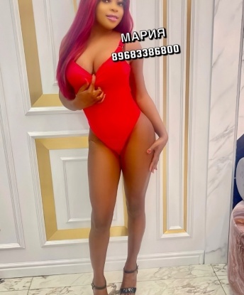 Мария, 20 - Фото №1