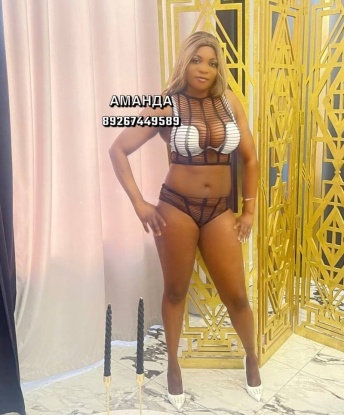 Аманда, 24 - Фото №1