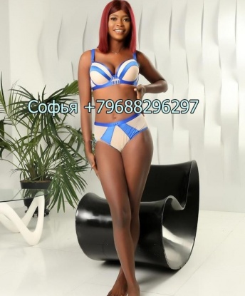 Софья, 22 - Фото №1