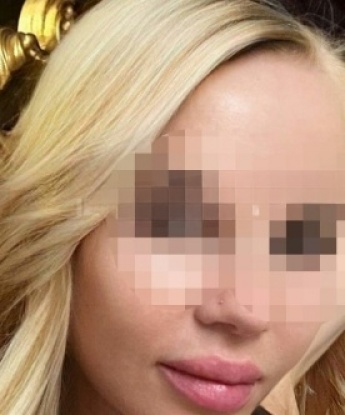 Алиса, 49 - Фото №1