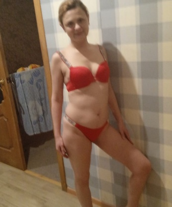 Катя, 35 - Фото №1